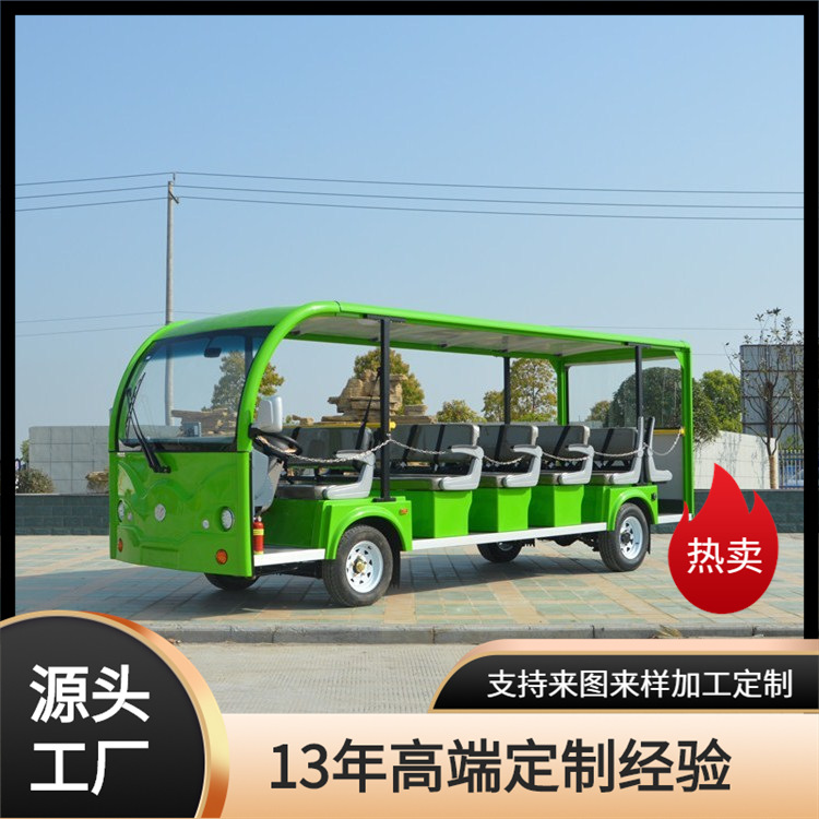 湖南鑫威电动车JZT23景区游览观光车大学校园营运公交车厂家