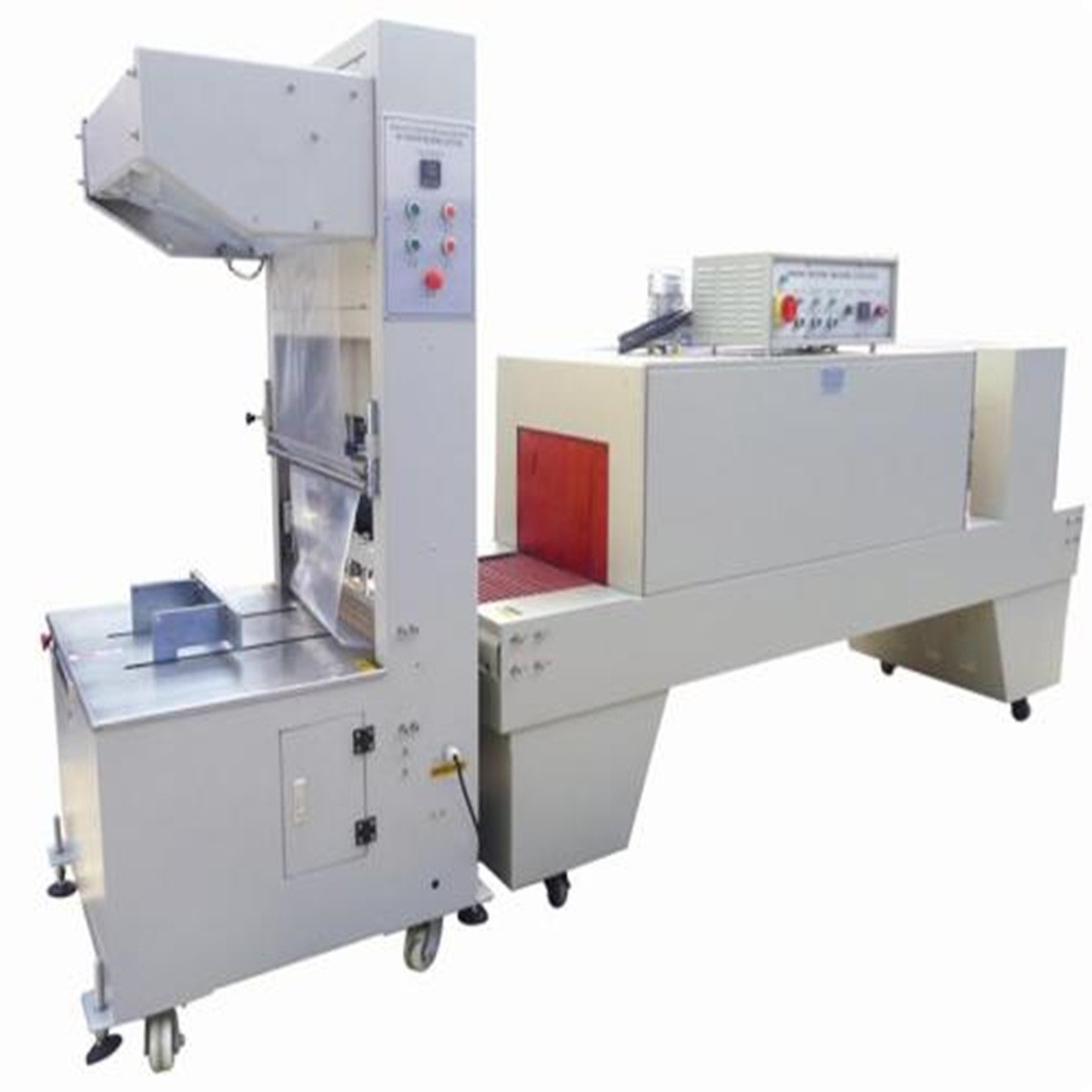 袖口式包装机啤酒饮料包装机袖口式PE膜热缩机矿泉水包装机塑封机