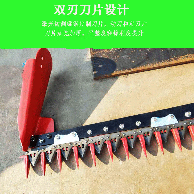 新疆试用杂草收割机多缸车带苜蓿草割草机2米宽幅家用割草机