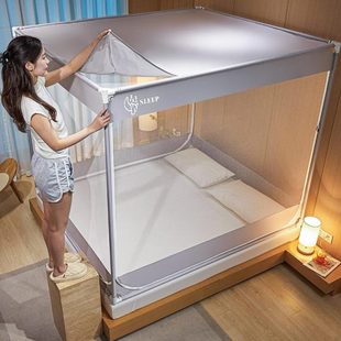 A类加密u型全底防摔蚊帐家用三开门全封闭拉链防尘顶方帐加厚支架