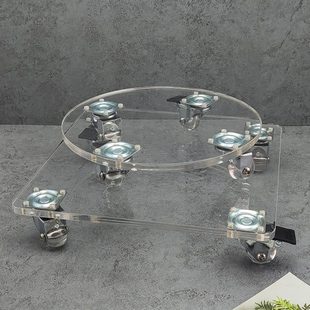亚克力花盆托盘带轮可移动透明隐形万向轮滑轮滚轮底座电器底托架