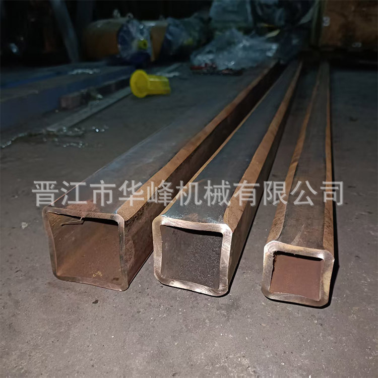 φ159-7mm无缝管变方管机 125*125mm无缝方管成型设备 厂家直销