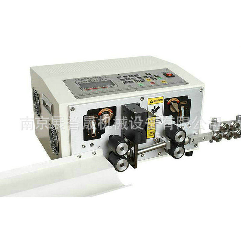 全自动2213电脑剥线机护套线13平方小型护套线同轴剥皮机