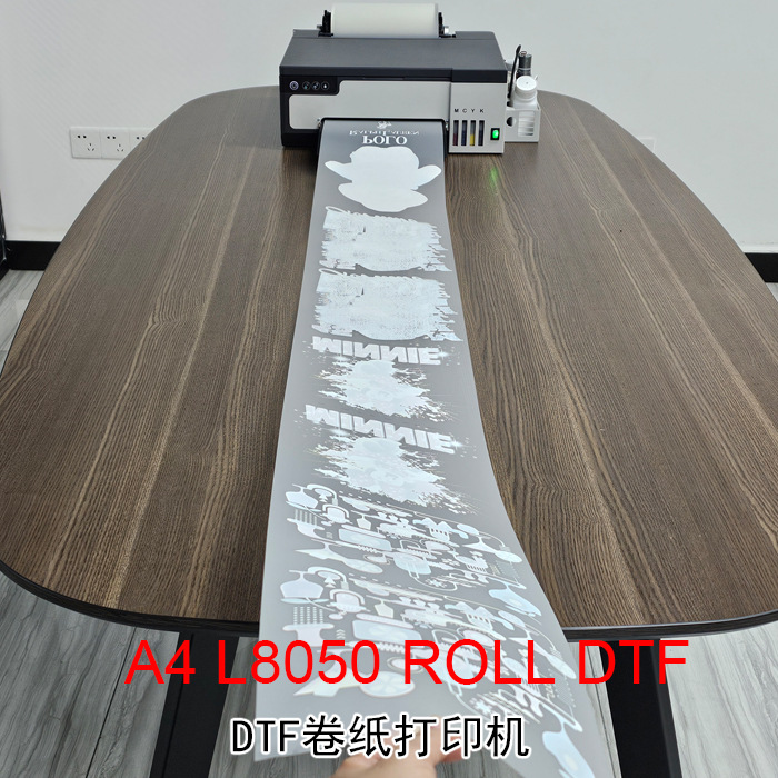 字美打印机卷纸A4L8050/A3L18058DTFROLLPRINTER六色喷墨