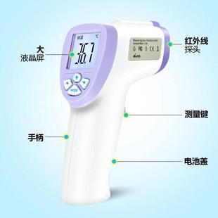 东莞塑胶件开模加工定制ABS塑胶外壳注塑生产塑胶模具注塑加工