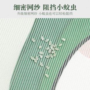 磁吸免打孔自吸纱窗帘纱门自粘型 魔术贴防蚊门帘家用卧室卡通夏季