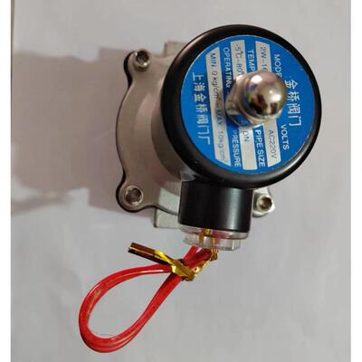 金桥电磁阀不钢304耐高温阀门常锈4闭2V 220V