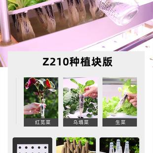 水多层立体室内智能种植耕水培设备土种机器阳台蔬菜无机家庭栽培