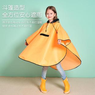 全身防水自行车小学生雨披电动车雨衣 儿童雨衣男童女童大童斗篷式