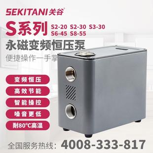 关谷增压泵家用永磁变频加压泵全自动恒压水泵智能泵自来水管道泵