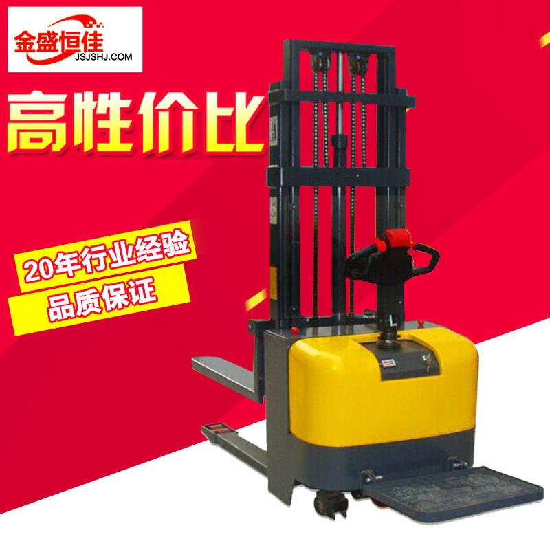 全电动平衡重式电动堆高车CDD-20支腿加宽液压升高车