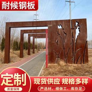 箱焊接結構鋼板Q295GNH耐候鋼板型號多樣可供應 集裝