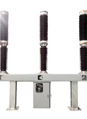 110KV跨境LW36-40.5/126六氟化硫断路器110KV户外高压SF6断路器