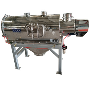 厂家直销卧式气旋筛 轻质氧化镁筛分机 超细粉筛分除杂气流筛