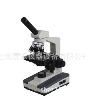 TL1801A单目生物显微镜学生实验室显微镜40-1000倍全国包邮