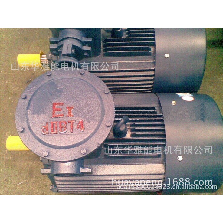 YFB3-250M-6-37电机替代大同电机YFB3电机配挡油板甩水环高防护好,机械设备,其他机械设备,淘宝优惠券,粉丝福利购,淘宝优惠卷