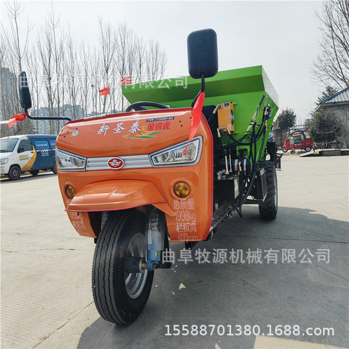 柴油三轮撒肥机 干湿抛粪车 多功能撒肥机 有机肥抛撒车厂家