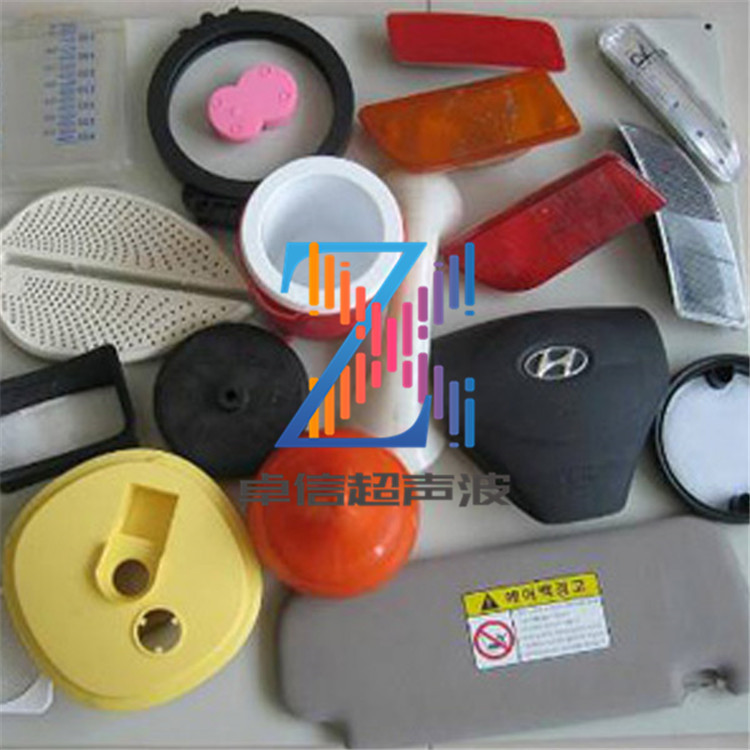 洪梅麻涌20K超声波塑料焊接机 中堂15kHz2600W超音波塑胶熔接设备