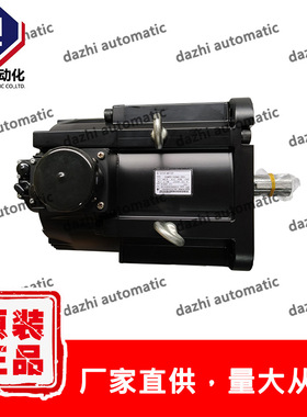 安川电机 SGMRV-55ANA-YR21  Yaskawa Servo Motor 伺服电机 安川