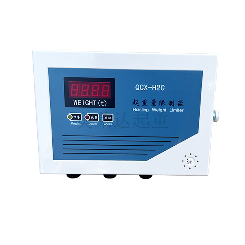 限重量30T天车超载限制器QCX-H2B超载限制器显示屏