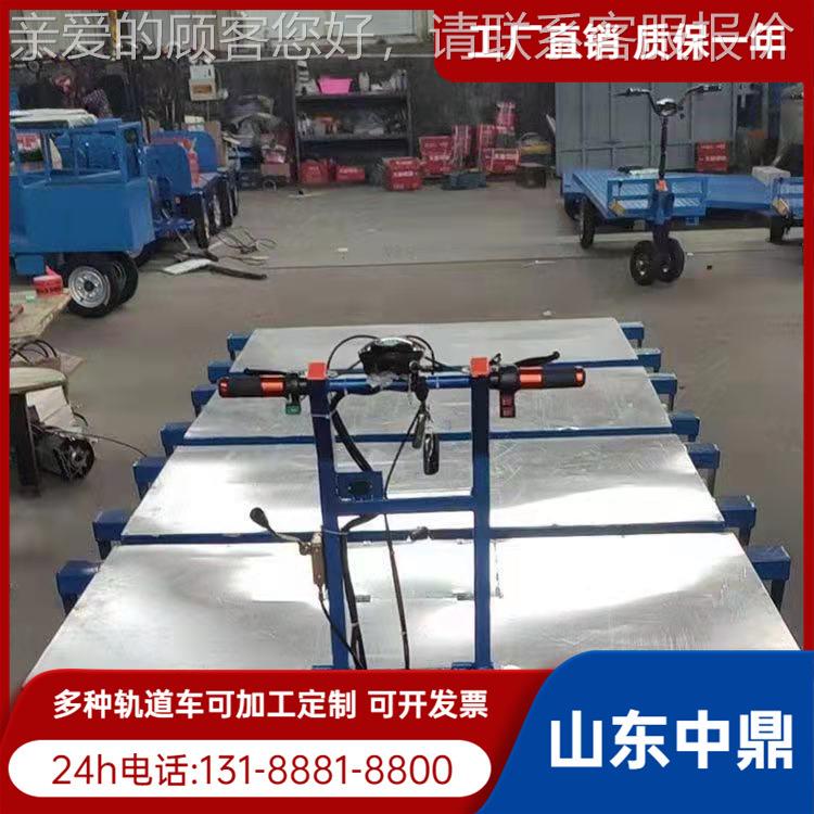 轨距1运铁4CSY5铁路高电铁地轨道车动输车平板车钢轨手推小车