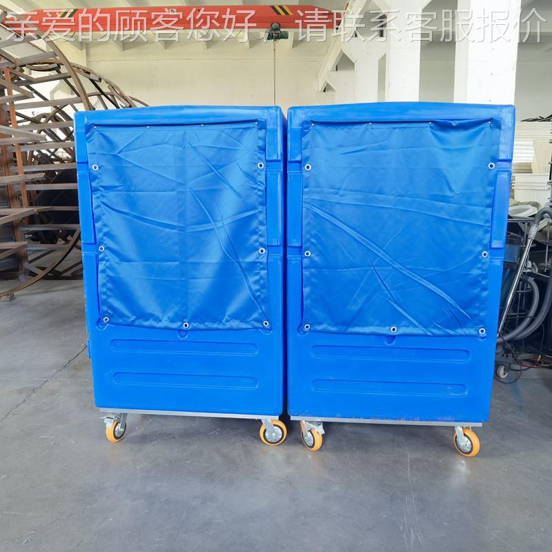 滚塑44650布草笼款洗涤运输推车100L洗地布0机壳新异形加工