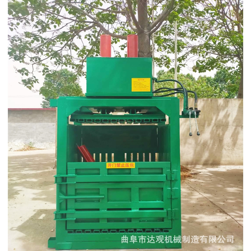 塑料瓶压缩机 易拉罐废金属立式压块打包机 液压废纸小型打包机