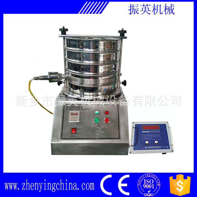 实验室精密检验筛全不锈钢分样筛过滤高效率高精度振英机械实验用