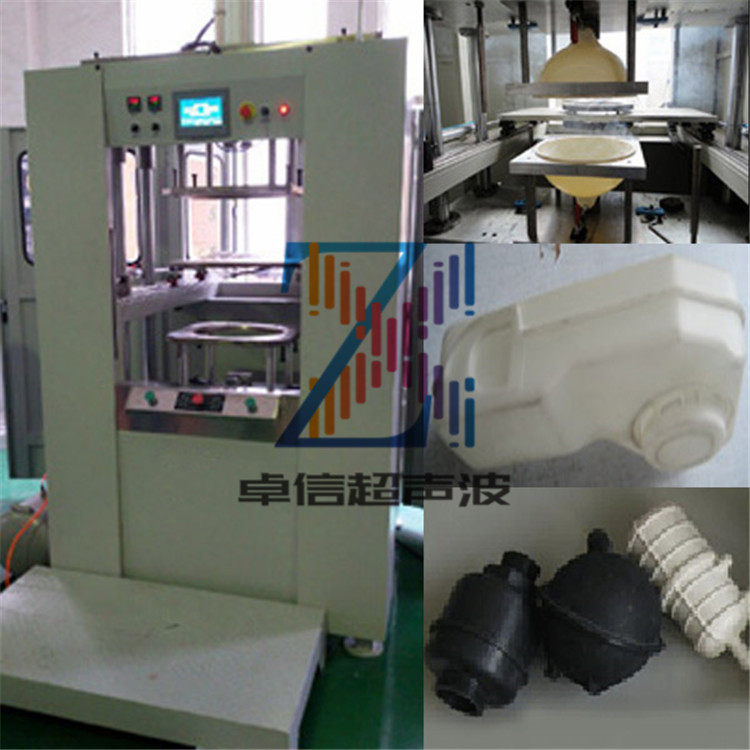 凤岗长安虎门厚街pe塑胶栈板热熔热板焊接机广东东莞落地式塑焊机,模玩/动漫/周边/娃圈三坑/桌游,动漫游戏展/演出票,淘宝优惠券,粉丝福利购,淘宝优惠卷