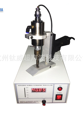 40khz30khz手推式超声波超音波布料切割机油布帆布切割刀