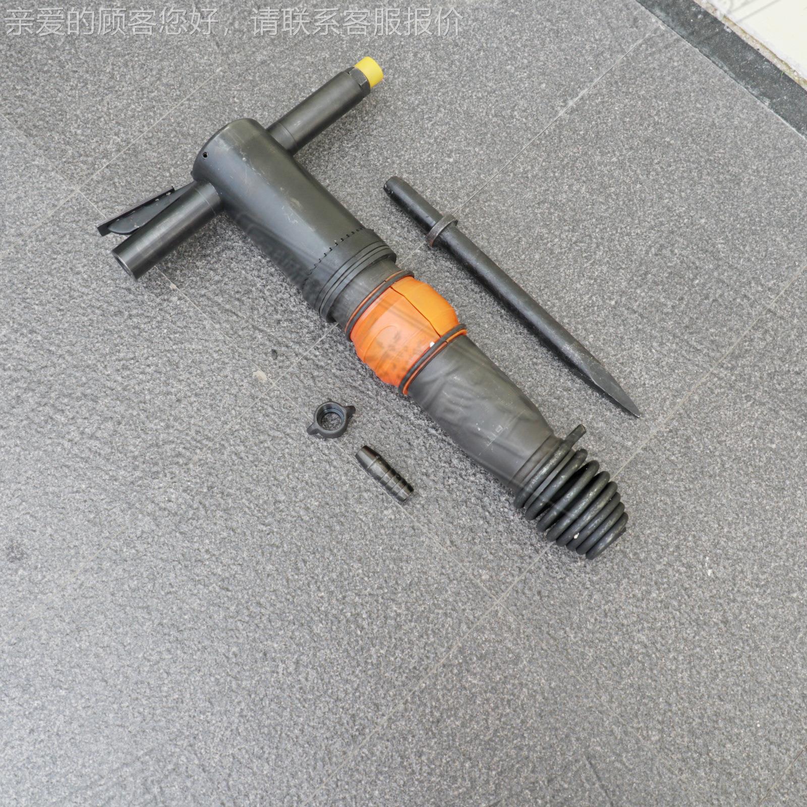 20气动破碎混G泥588土岩石层开镐采手持破碎机G1煤0气镐镐钎配件