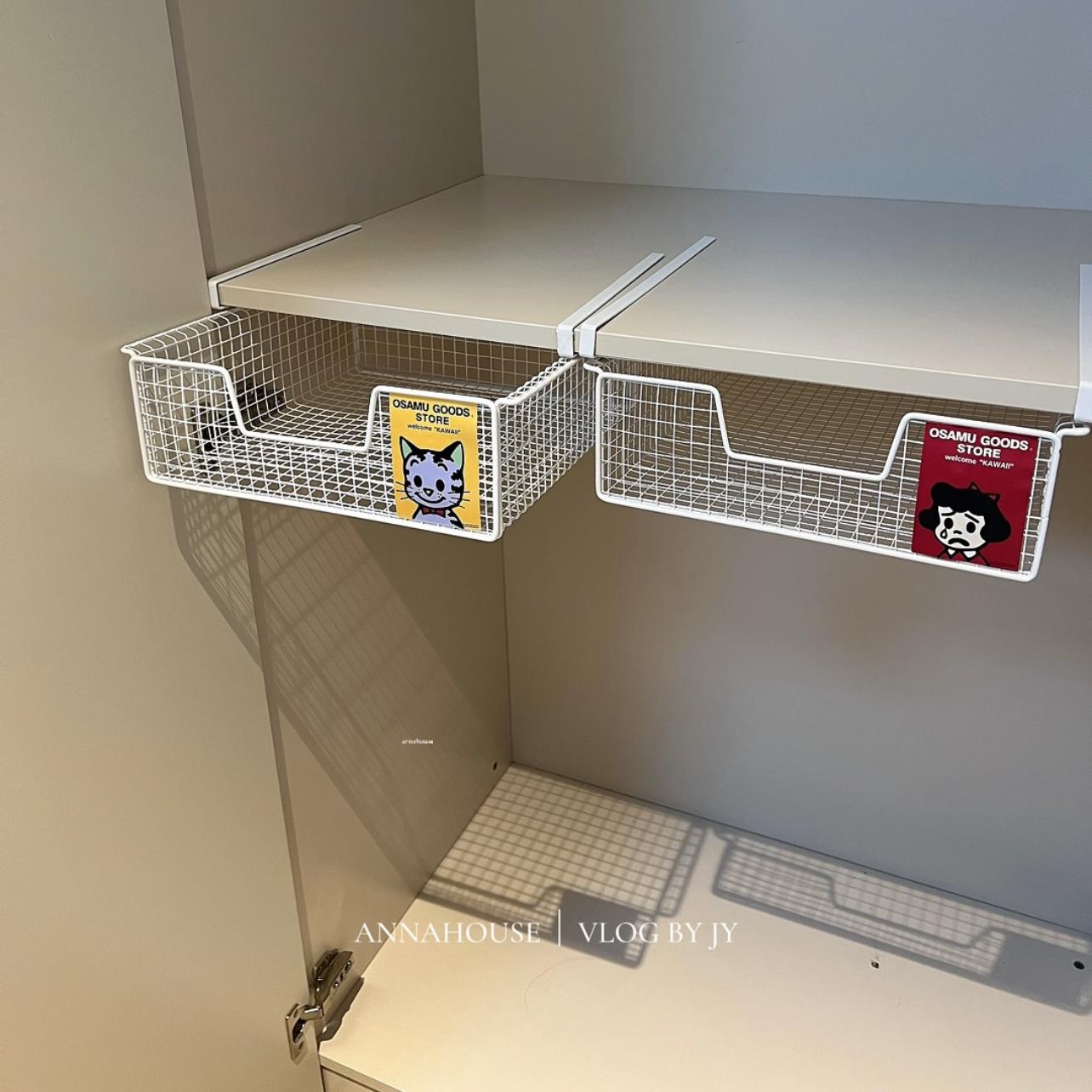 ANNAHOUSE衣柜家用分层悬挂篮橱柜下挂置物架桌下挂篮免打孔吊柜