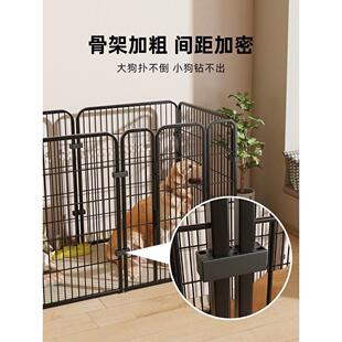 狗笼狗围栏家用室内小型犬中型犬泰迪宠物狗笼子自由组合宠物栅栏