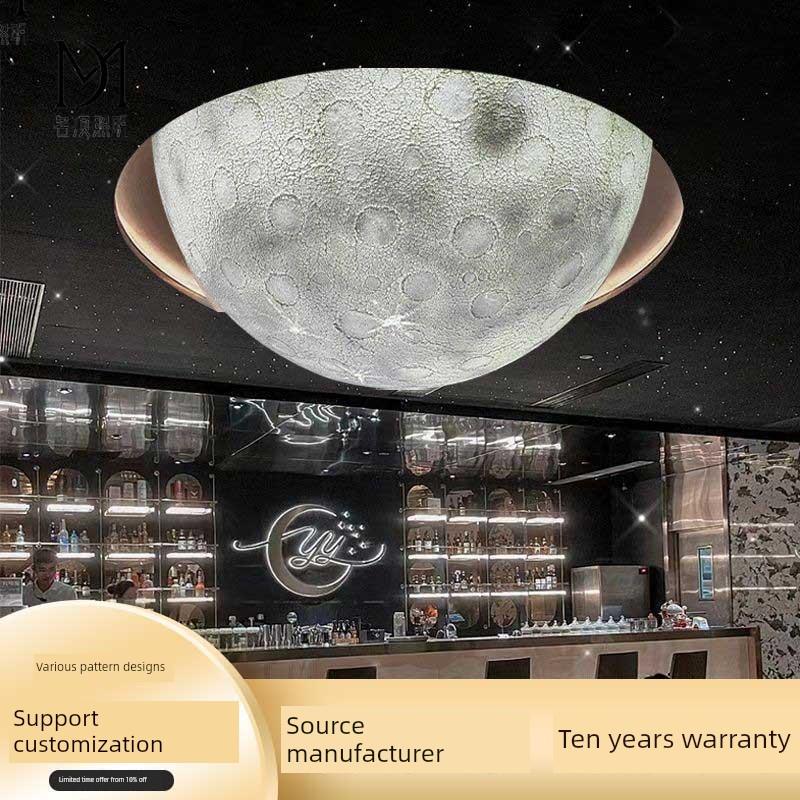3D半圆发光月球灯工程软装餐厅商场大号玻璃钢半球星球装饰吸顶灯