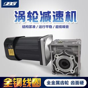 涡轮调速电机RV30RV40直角减速机051K120RA6IK180W250RA