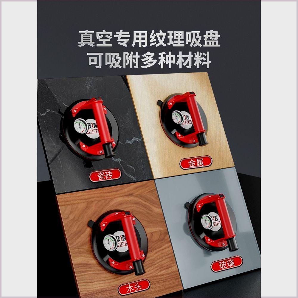 新品仓真空气泵瓷砖吸盘强力电动重型贴大板神器固定器玻璃大理石