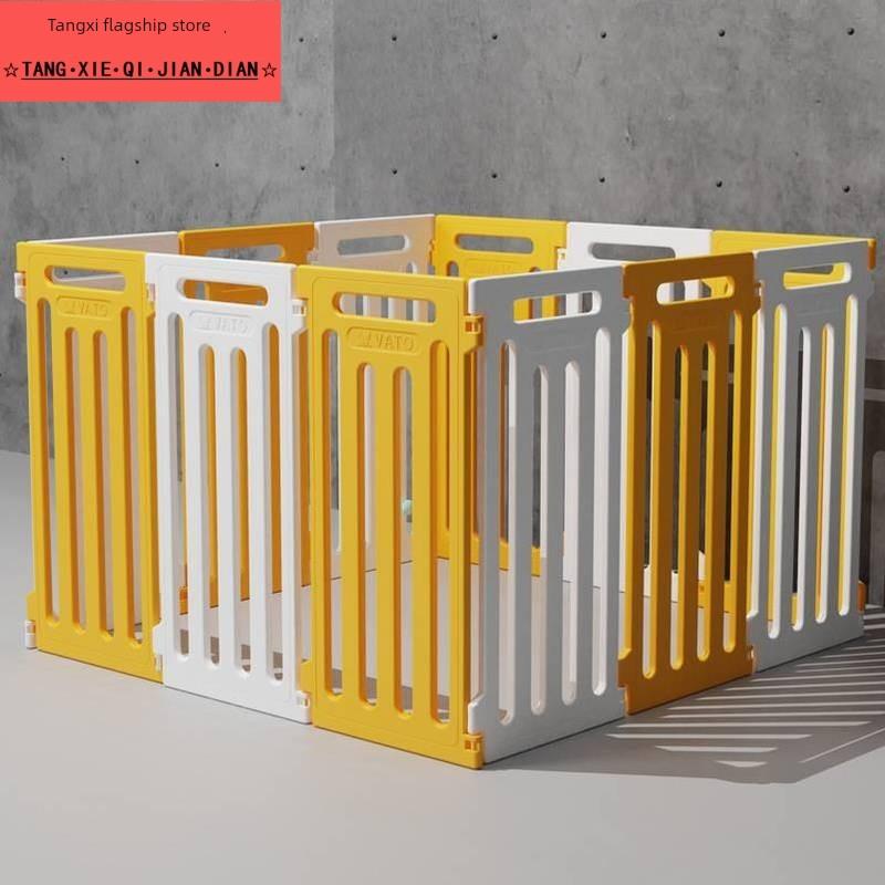 自由拼接围栏65CM宠物狗栅栏狗笼子小型犬室内吹塑塑料环保狗窝无