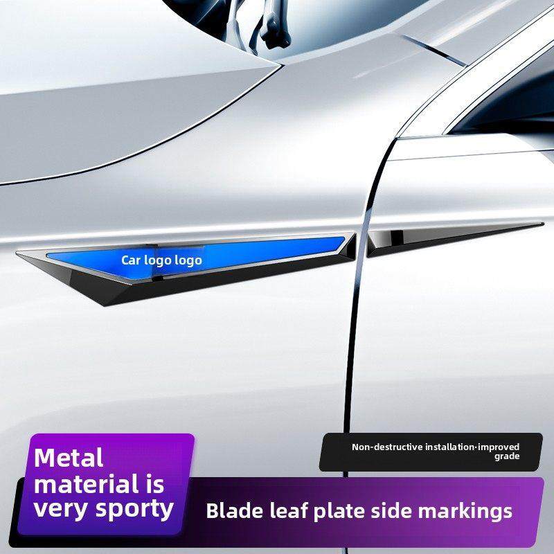 汽车通用刀锋叶子板侧标贴车身翼子板装饰原厂外饰改装独家车标,汽车用品/电子/清洗/改装,汽车装饰贴/反光贴,淘宝优惠券,粉丝福利购,淘宝优惠卷