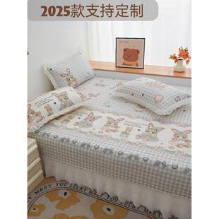 新款榻榻米床盖定制东北大炕盖夹棉大炕单四季通用绗缝防滑床单新