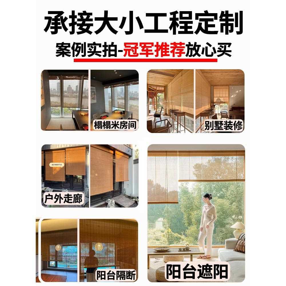 新中式禅意玄关隔断卷帘中日式印花竹帘屏风茶道茶室门帘遮阳窗帘