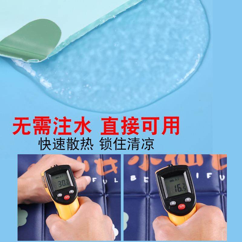 冰垫坐垫夏天冰凉垫夏季汽车椅子卡通免注水垫老人防褥疮降温冰袋,居家日用,冰垫,淘宝优惠券,粉丝福利购,淘宝优惠卷