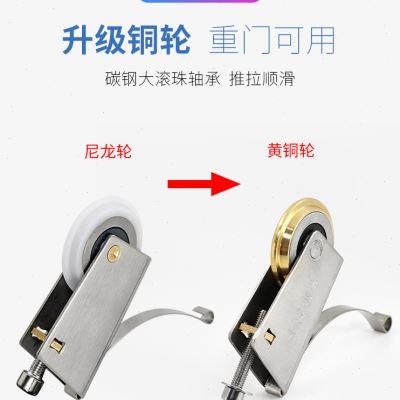 厂家推拉门滑隔断浴室不锈钢玻璃移门滑轮凹轮衣柜门凸滚轮轮槽轮