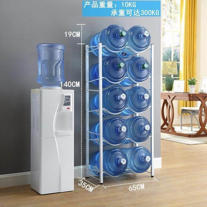 新款四层水桶架三桶装水支架陈列架倒置纯净水桶放置架收纳层,厨房/烹饪用具,按压式饮水器,淘宝优惠券,粉丝福利购,淘宝优惠卷