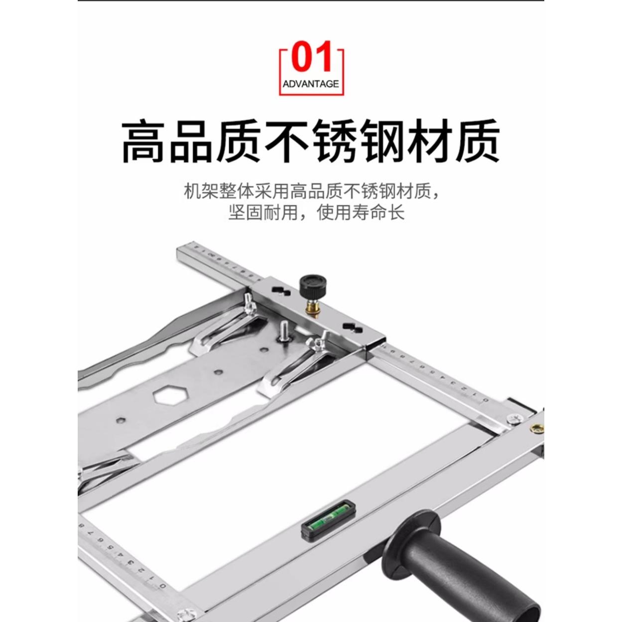 云石机手提锯多功能裁板神器木工小型切割机底板改装支架定位靠山