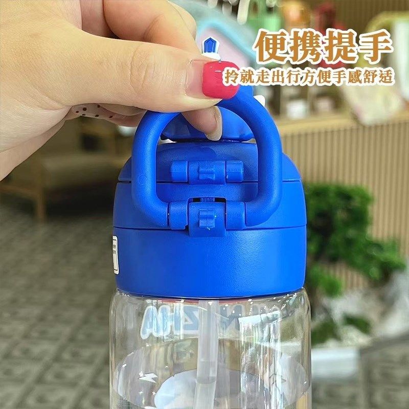 哪吒儿童水杯2025新款吸管杯学生上学专用塑料杯子男孩大容量水壶,餐饮具,吸管杯,淘宝优惠券,粉丝福利购,淘宝优惠卷