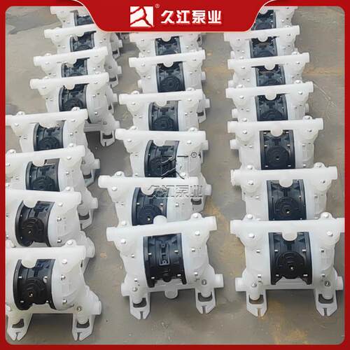 QBY衬氟气动F隔泵 QK型气动化工专101用耐酸碱泵膜 流体46B耐强腐