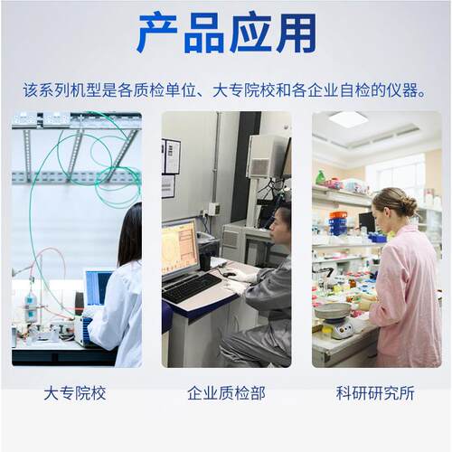 厂家供应电线加热度变形试验CREE-100箱 热形变维卡软化温点测定