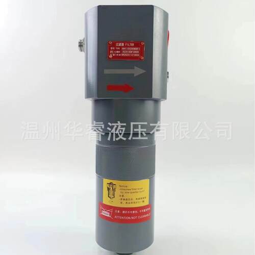 替代美国PABLL颇尔高压过滤HH4110C2器H4HC11020CNSF3