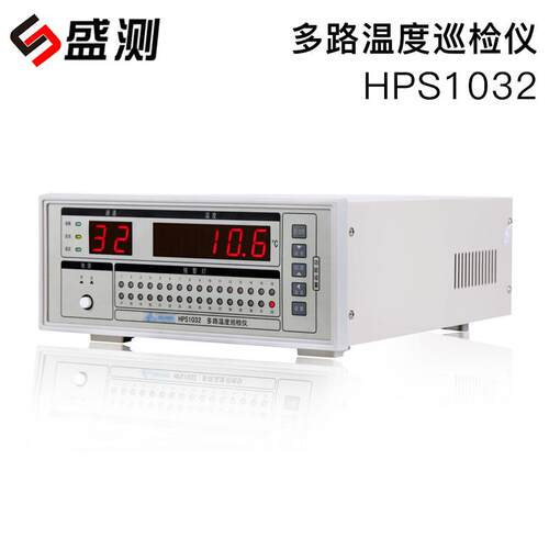 S10温32多路温度温巡仪多路度测试仪数S1032字显示同时测量32点检