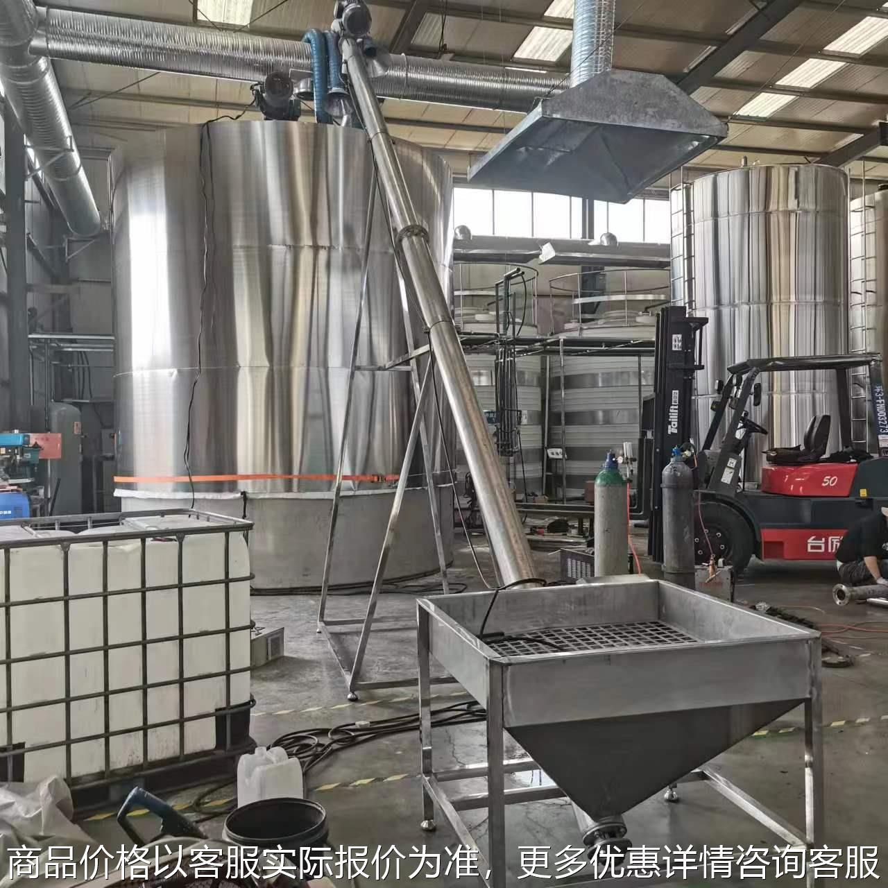 螺旋输送机 倾斜式电动钢管蛟龙上料机 有轴钢管提升机